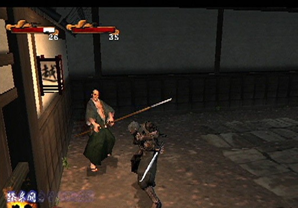 Скриншот из игры Tenchu: Wrath of Heaven под номером 48