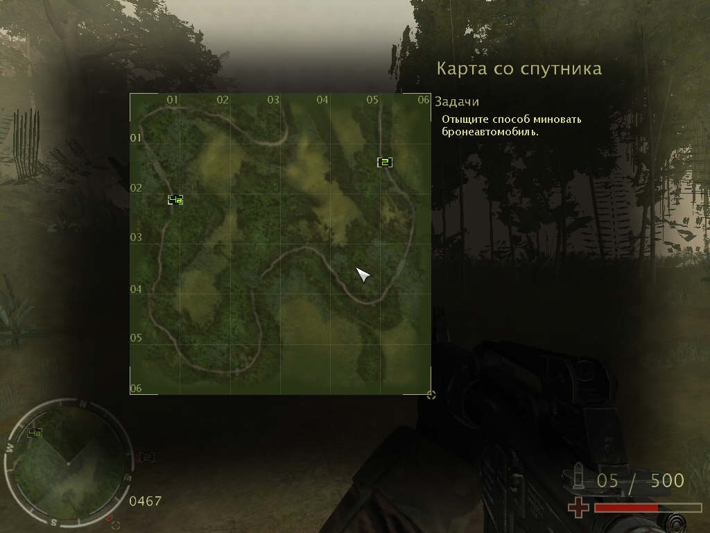 Скриншот из игры Terrorist Takedown: War in Colombia под номером 17
