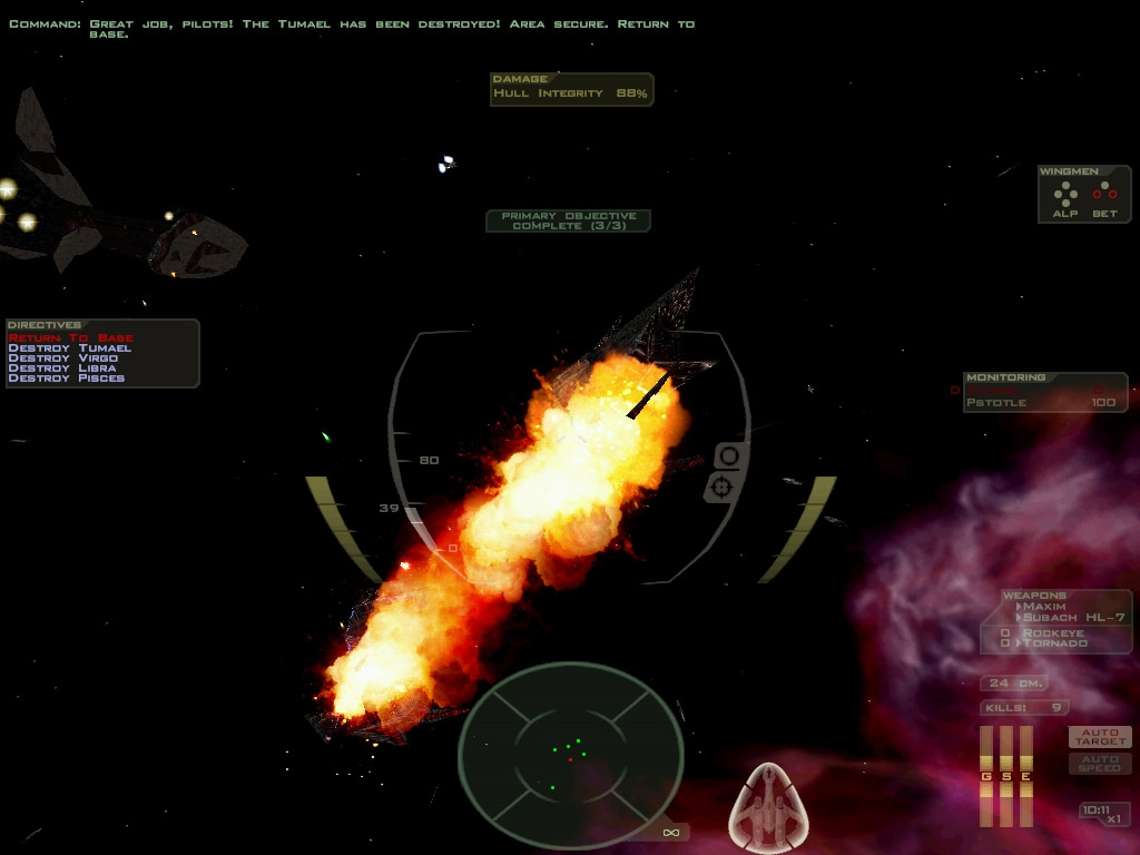 Скриншот из игры Freespace 2 под номером 16