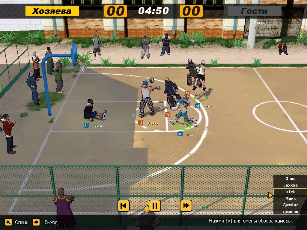 Скриншот из игры FreeStyle Street Basketball под номером 26