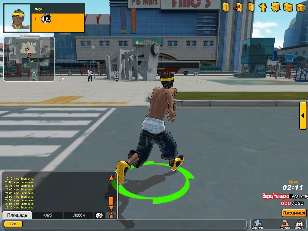 Скриншот из игры FreeStyle Street Basketball под номером 27