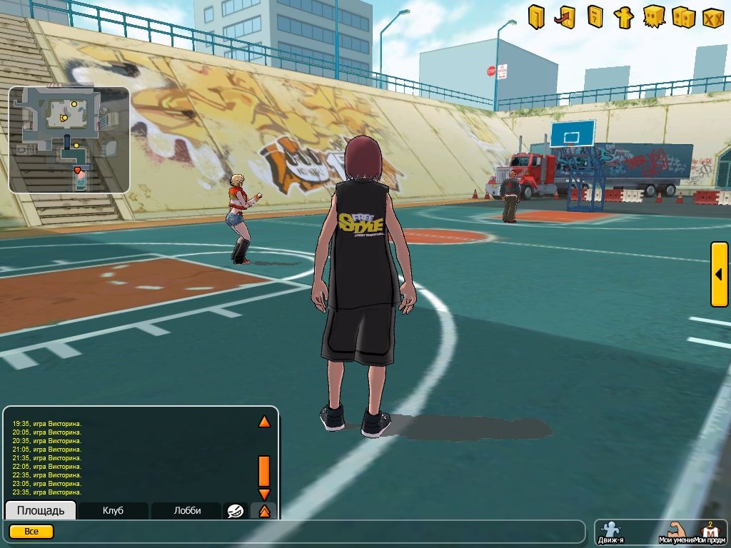 Скриншот из игры FreeStyle Street Basketball под номером 29
