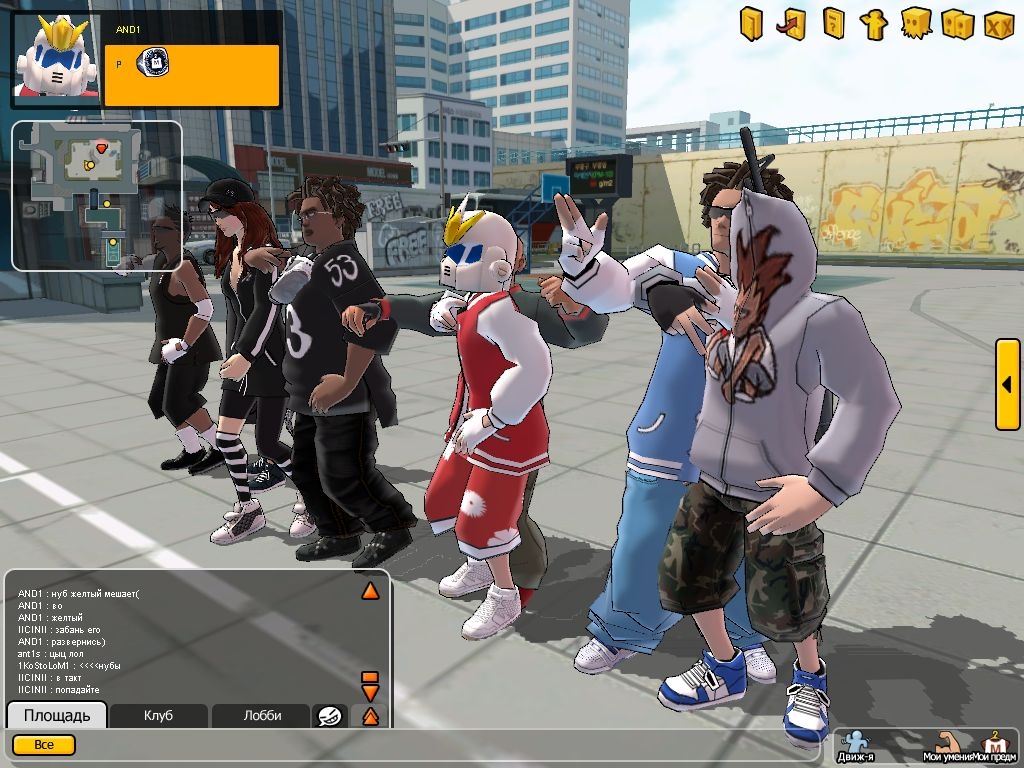 Скриншот из игры FreeStyle Street Basketball под номером 31