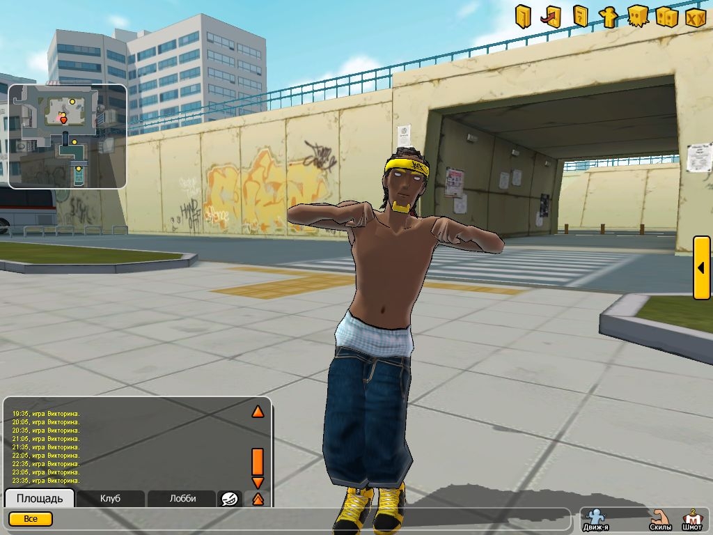 Скриншот из игры FreeStyle Street Basketball под номером 43