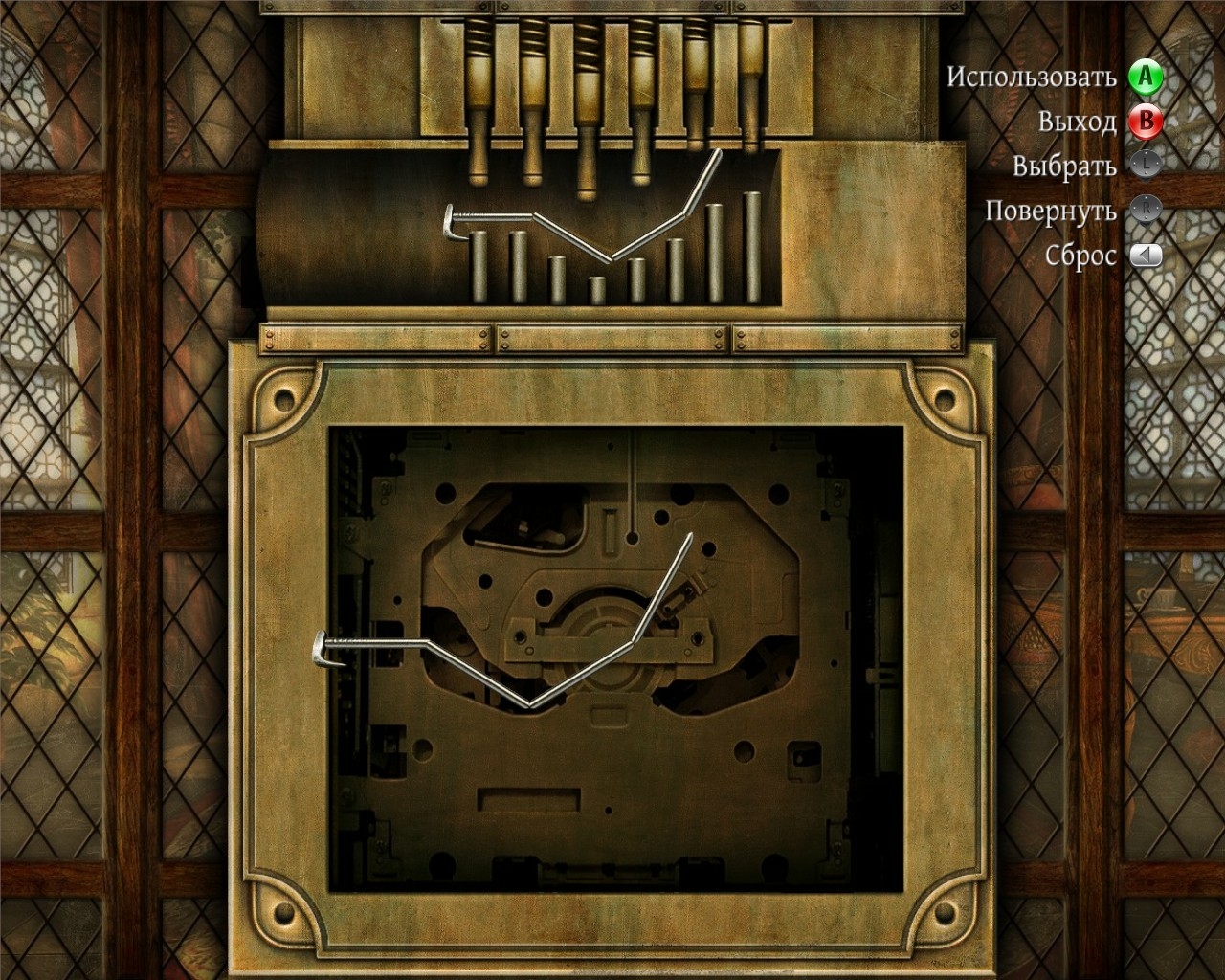 Скриншот из игры Testament of Sherlock Holmes, The под номером 111