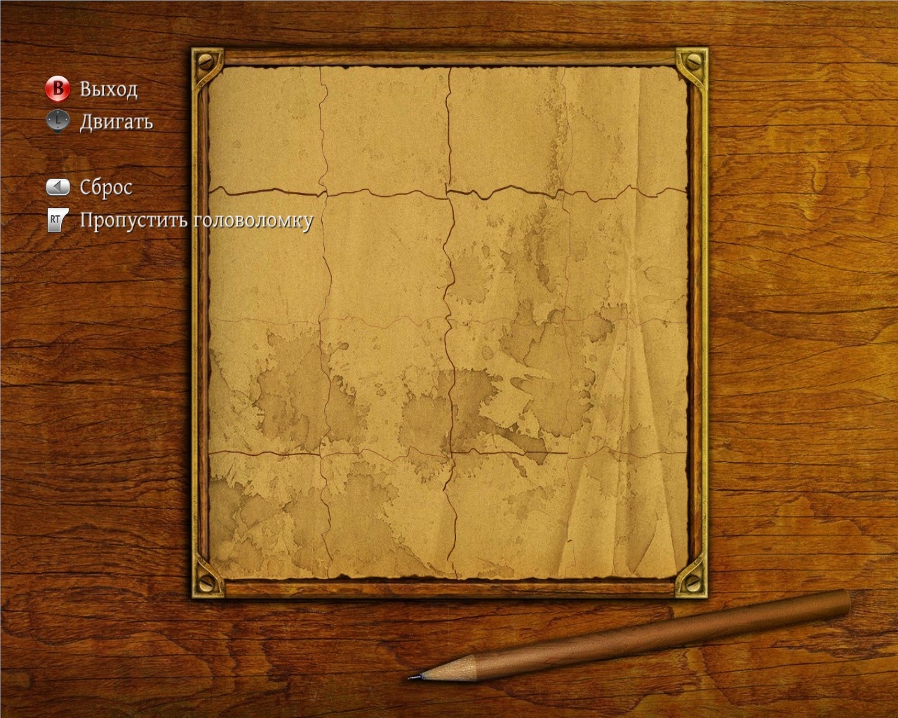 Скриншот из игры Testament of Sherlock Holmes, The под номером 121