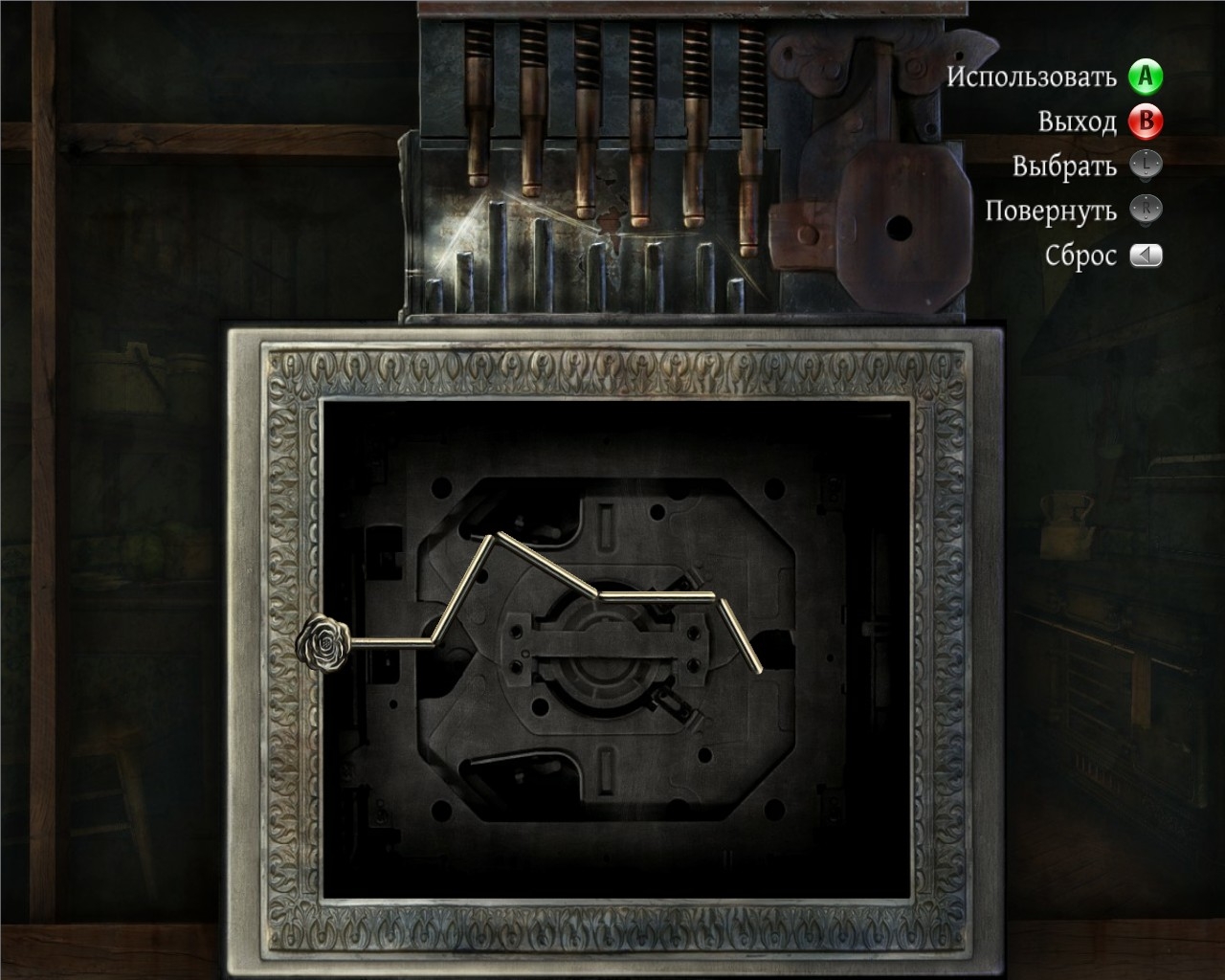 Скриншот из игры Testament of Sherlock Holmes, The под номером 124