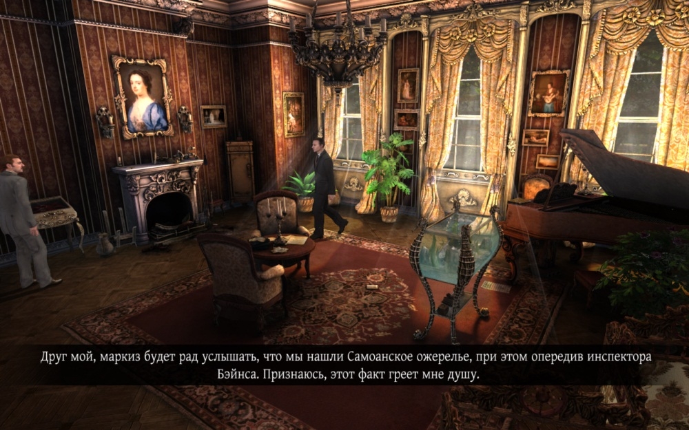 Скриншот из игры Testament of Sherlock Holmes, The под номером 152