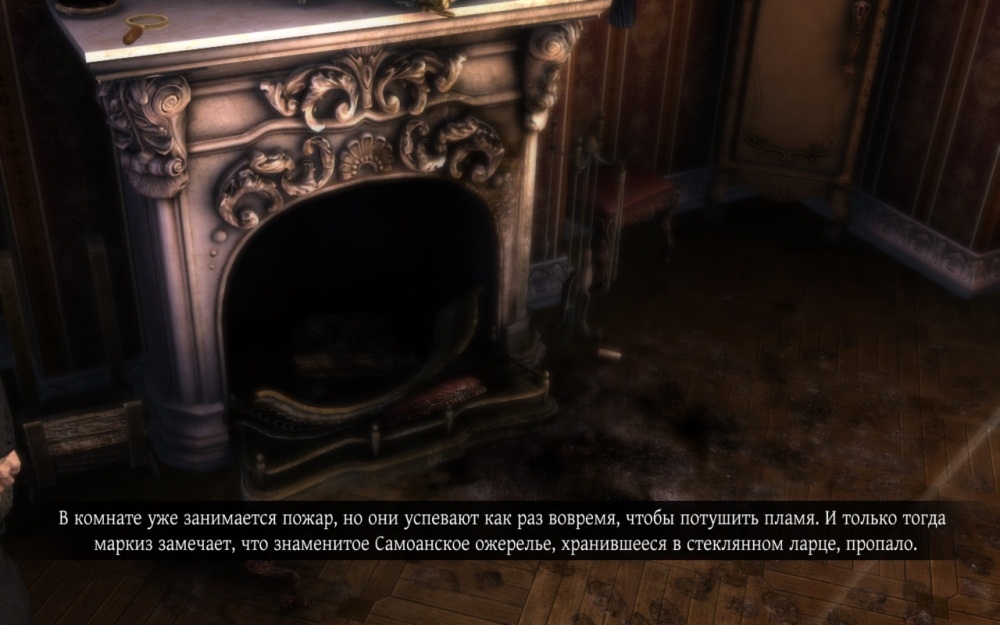 Скриншот из игры Testament of Sherlock Holmes, The под номером 156