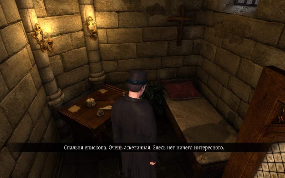 Скриншот из игры Testament of Sherlock Holmes, The под номером 173
