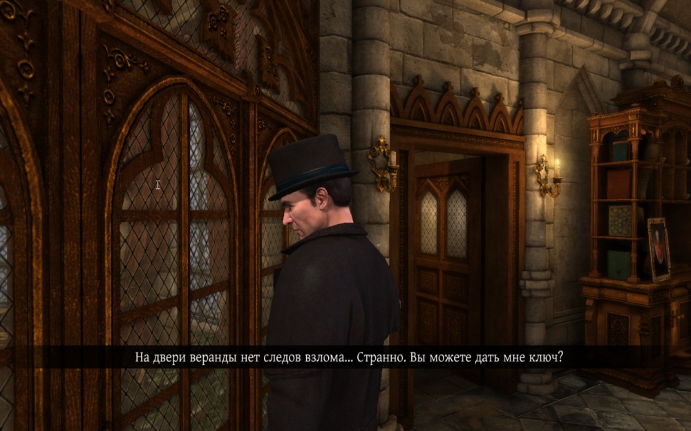 Скриншот из игры Testament of Sherlock Holmes, The под номером 174