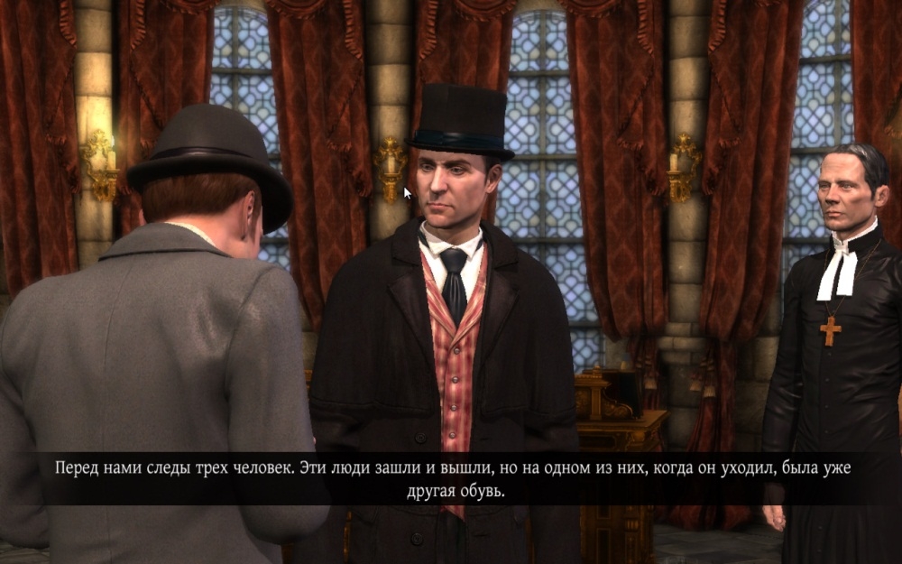 Скриншот из игры Testament of Sherlock Holmes, The под номером 175