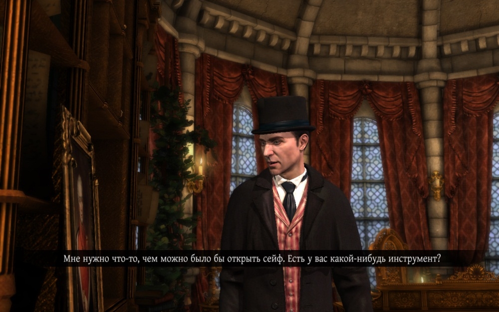 Скриншот из игры Testament of Sherlock Holmes, The под номером 177