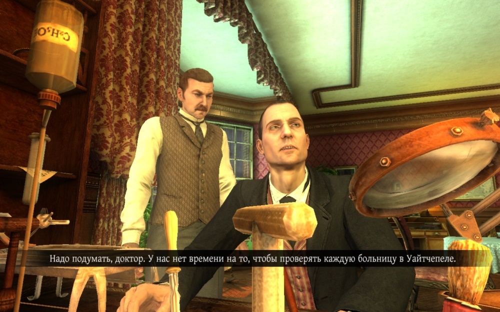 Скриншот из игры Testament of Sherlock Holmes, The под номером 180