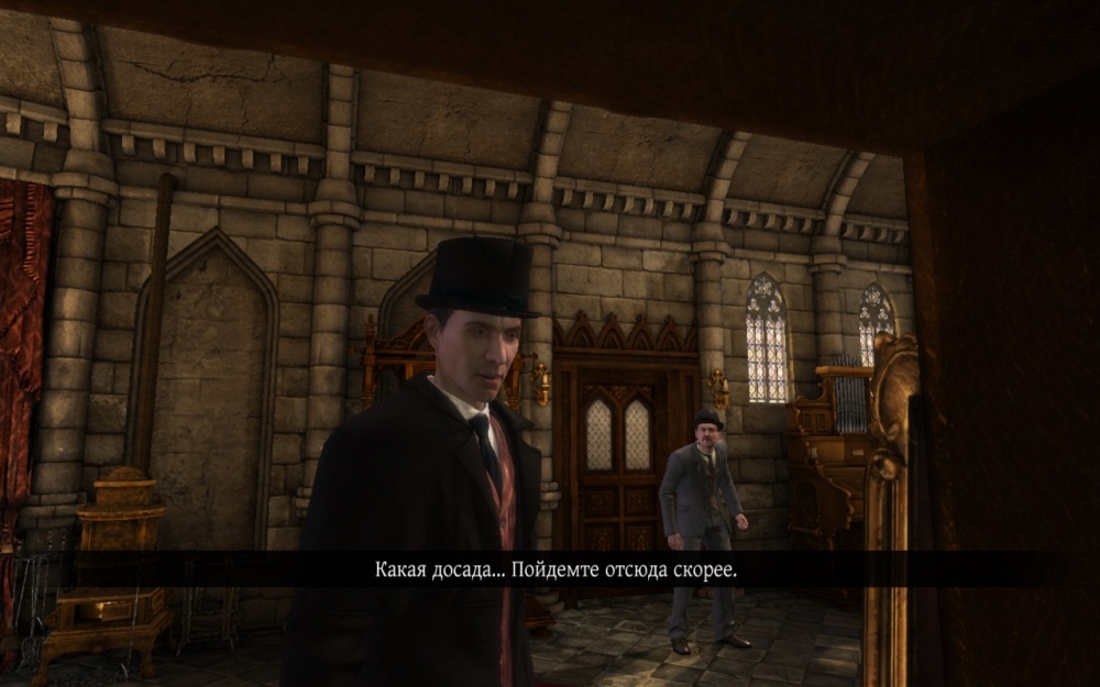 Скриншот из игры Testament of Sherlock Holmes, The под номером 181