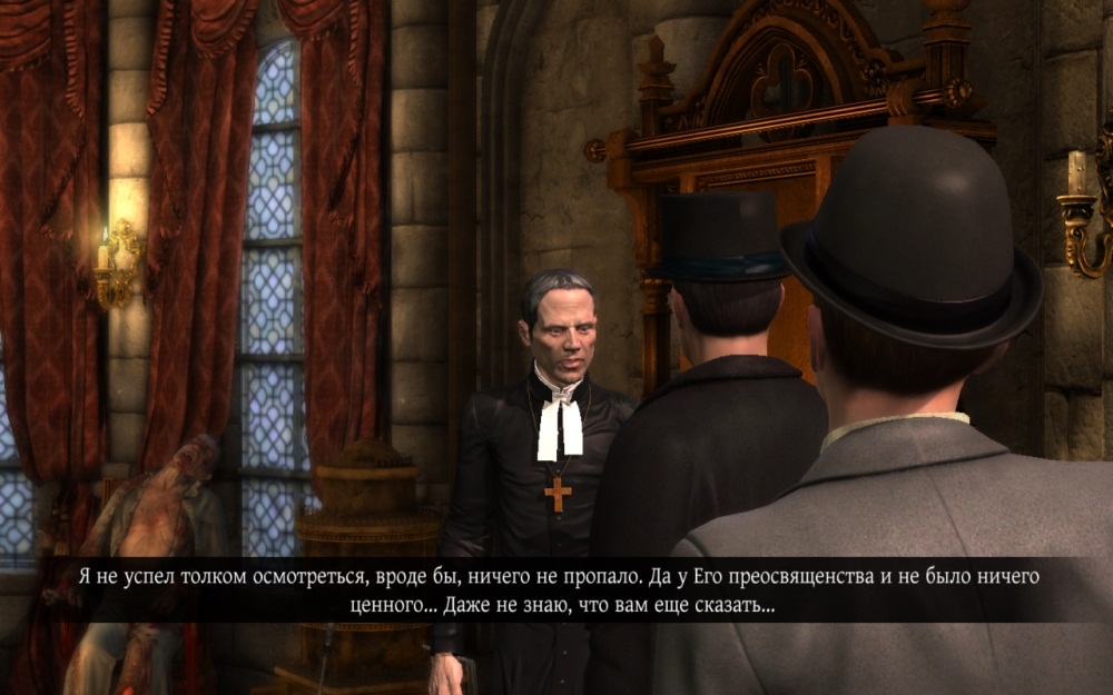Скриншот из игры Testament of Sherlock Holmes, The под номером 182