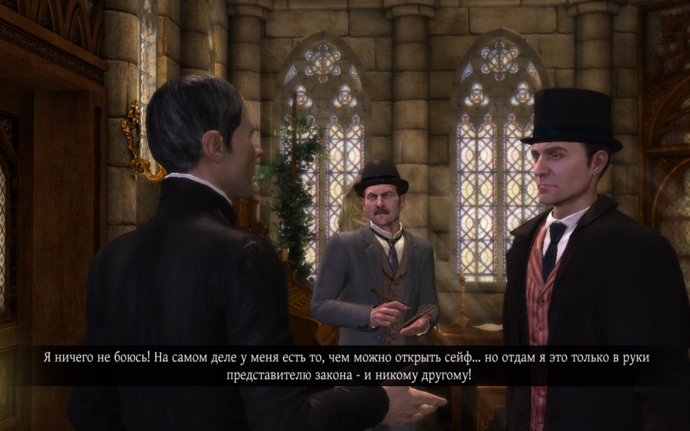 Скриншот из игры Testament of Sherlock Holmes, The под номером 190