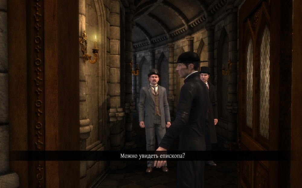 Скриншот из игры Testament of Sherlock Holmes, The под номером 191