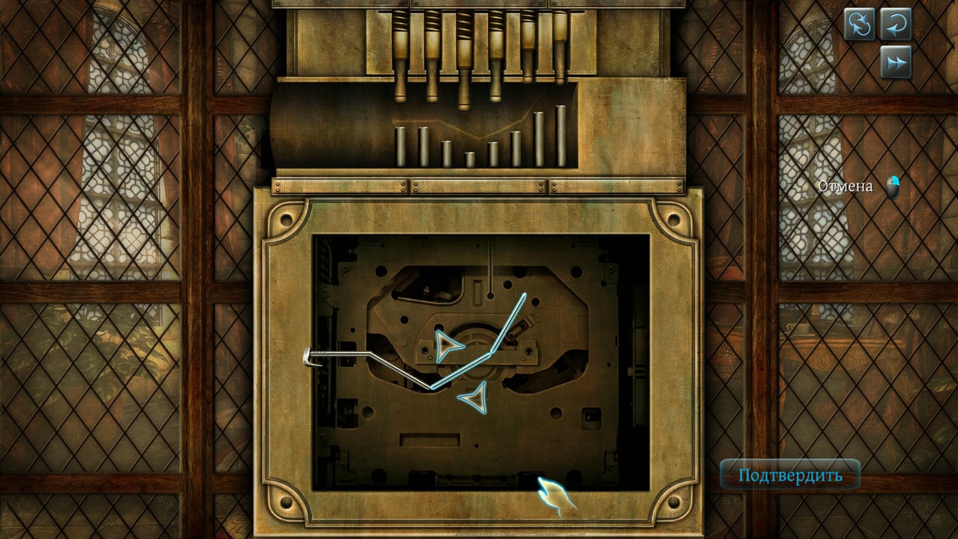 Скриншот из игры Testament of Sherlock Holmes, The под номером 2