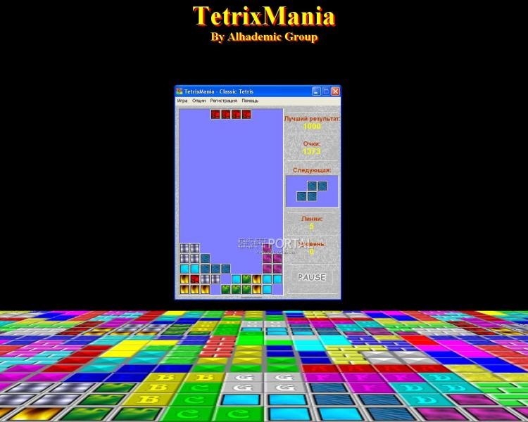 Скриншот из игры Tetrix Mania под номером 2