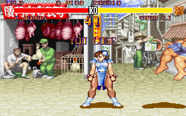 Скриншот из игры Street Fighter 2: The World Warrior под номером 11