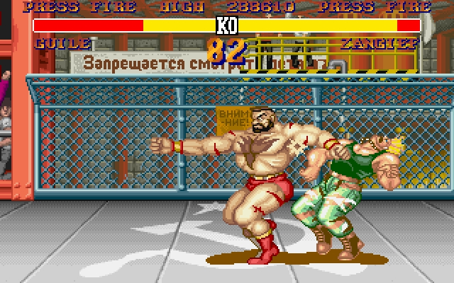 Скриншот из игры Street Fighter 2: The World Warrior под номером 16