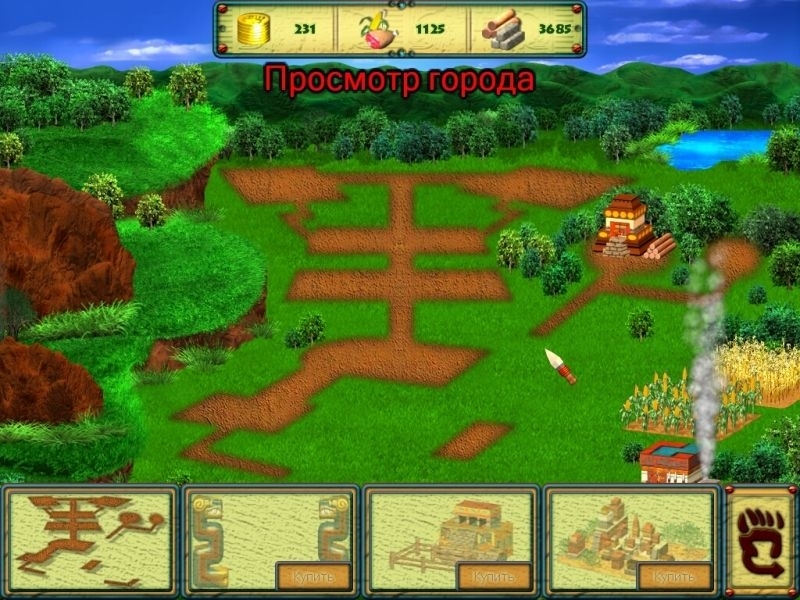 Скриншот из игры The Legend Of The Tolteks под номером 7
