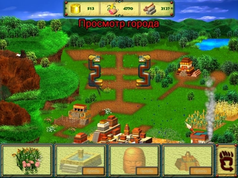 Скриншот из игры The Legend Of The Tolteks под номером 9