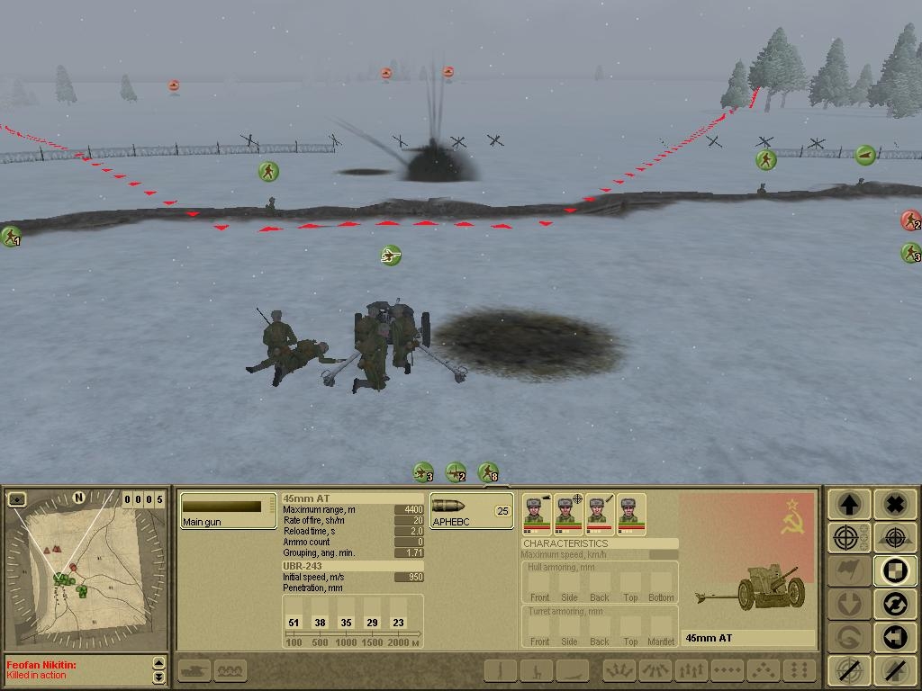 Скриншот из игры Theatre of War под номером 2