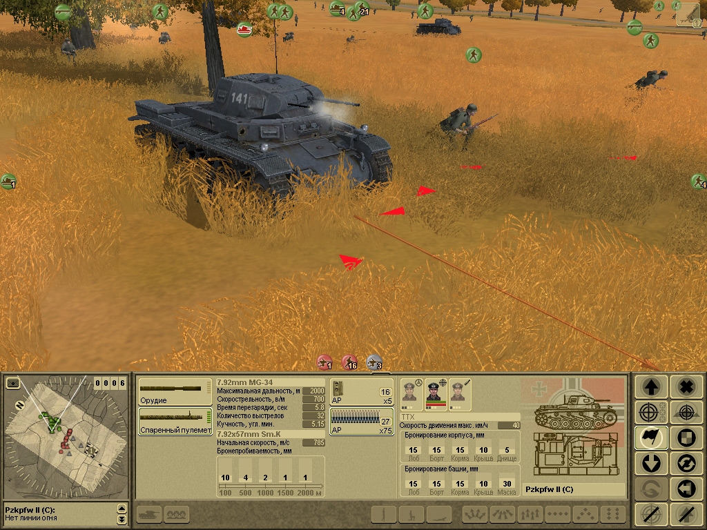 Скриншот из игры Theatre of War под номером 27