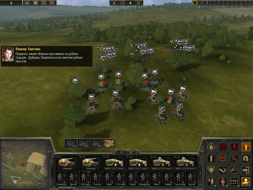 Скриншот из игры Theatre of War 2: Kursk 1943 под номером 13