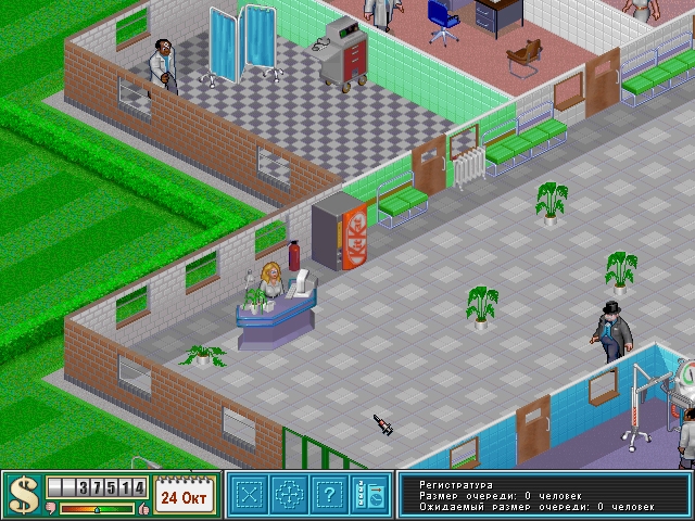 Скриншот из игры Theme Hospital под номером 2