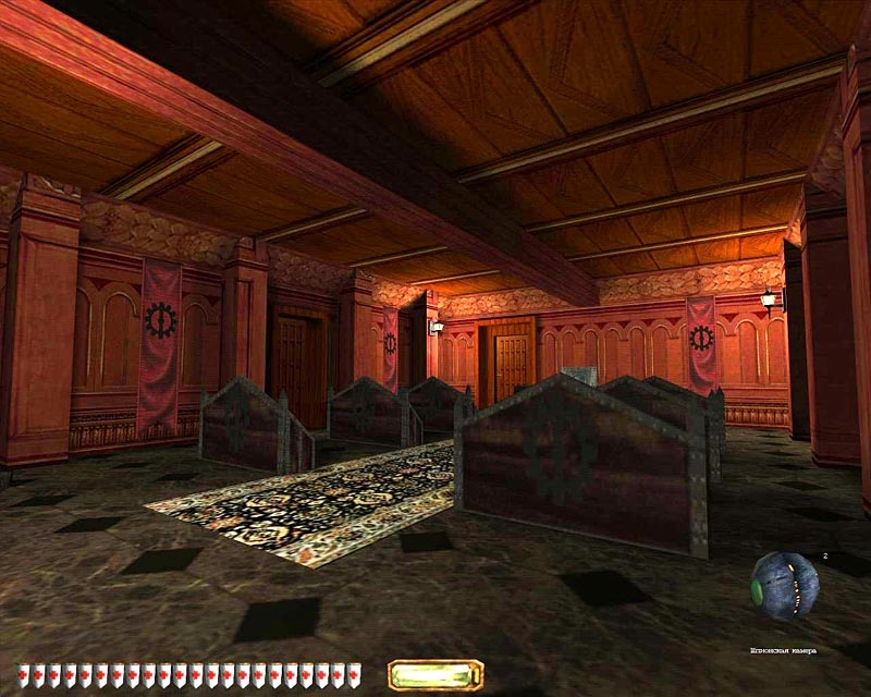 Скриншот из игры Thief 2: The Metal Age под номером 2