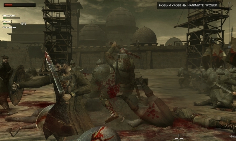 Скриншот из игры Third Soldier под номером 1