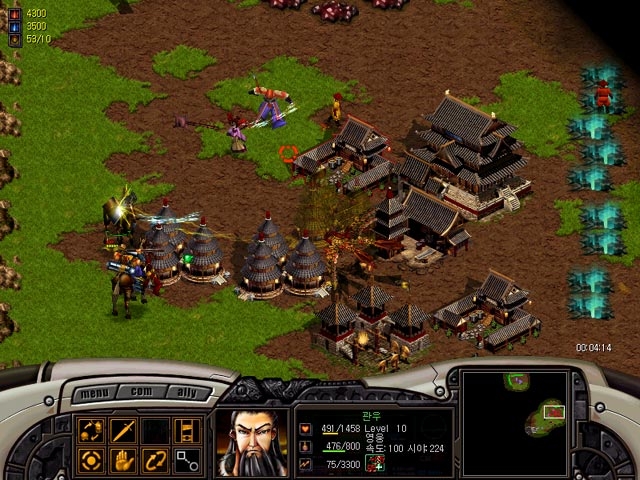 Скриншот из игры Three Kingdoms 2: Clash of Destiny под номером 2