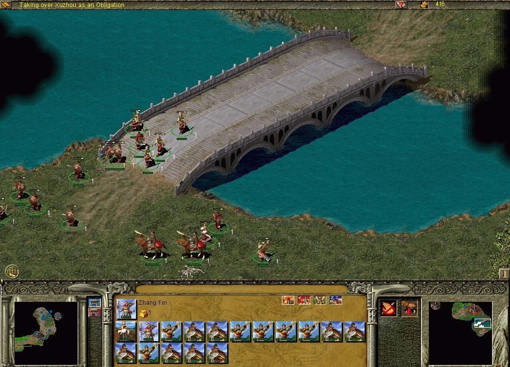 Скриншот из игры Three Kingdoms: Fate of the Dragon под номером 10