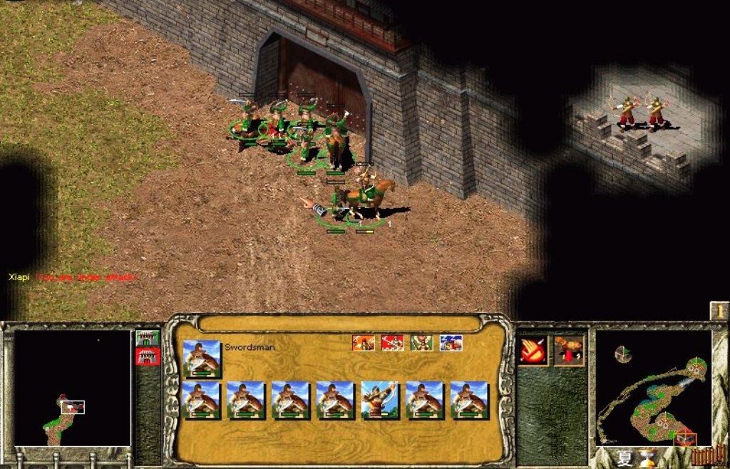 Скриншот из игры Three Kingdoms: Fate of the Dragon под номером 11