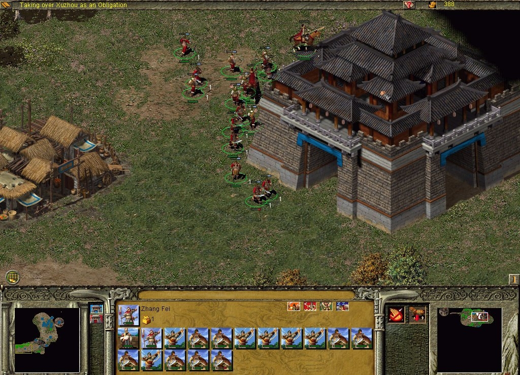 Скриншот из игры Three Kingdoms: Fate of the Dragon под номером 4