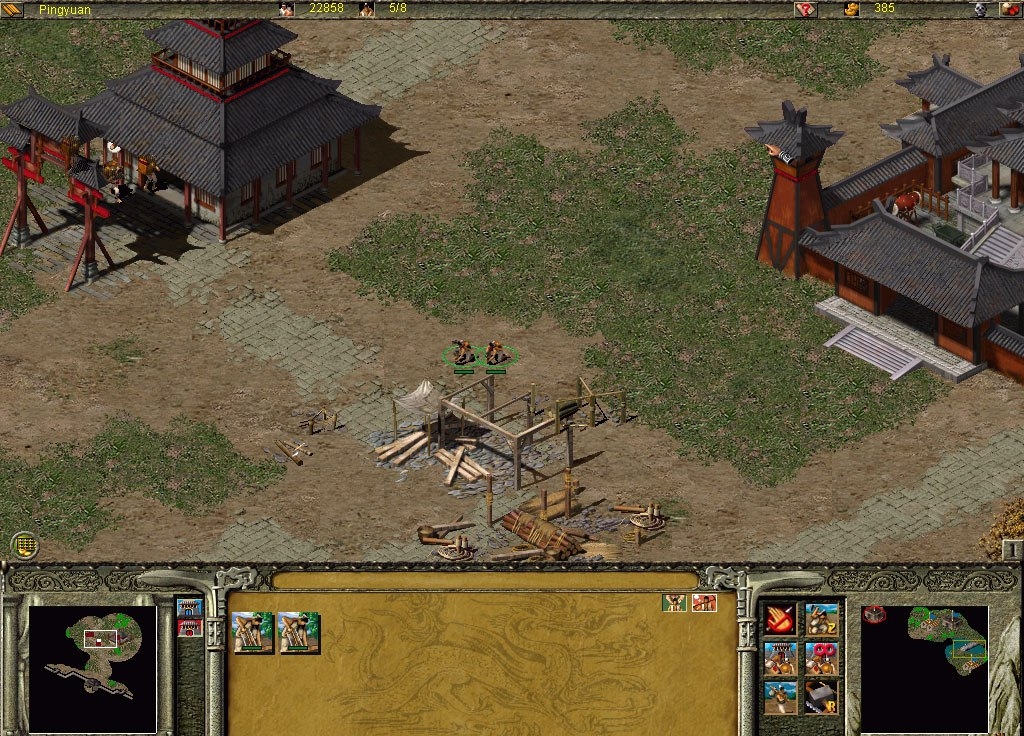 Скриншот из игры Three Kingdoms: Fate of the Dragon под номером 6
