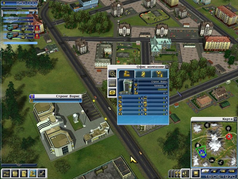 Скриншот из игры Freight Tycoon Inc под номером 15