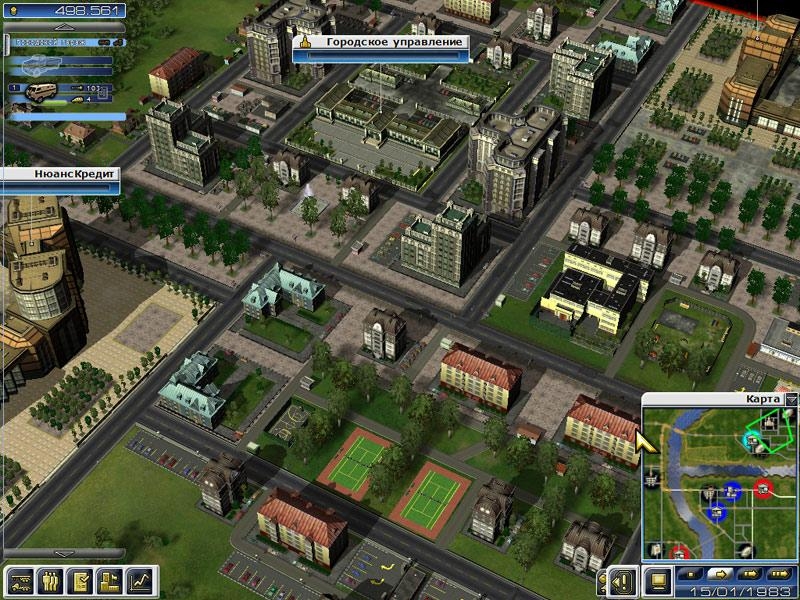 Скриншот из игры Freight Tycoon Inc под номером 9