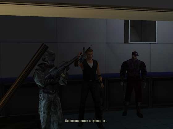 Скриншот из игры From Dusk Till Dawn под номером 2