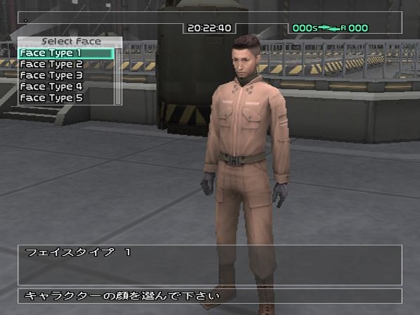 Скриншот из игры Front Mission Online под номером 2