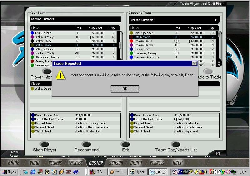 Скриншот из игры Front Office Football 2001 под номером 10