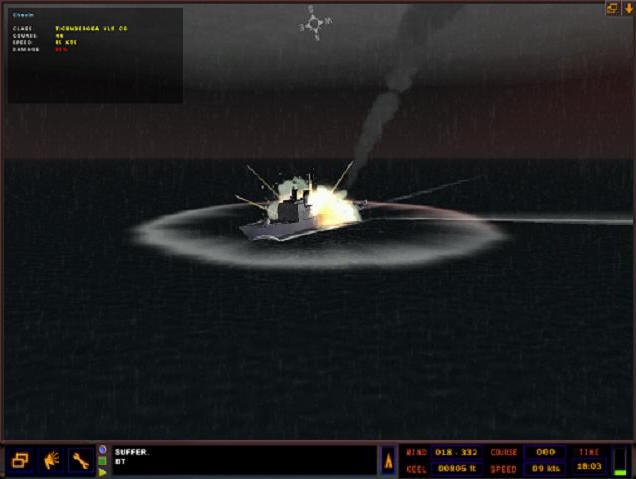 Скриншот из игры Sub Command под номером 15