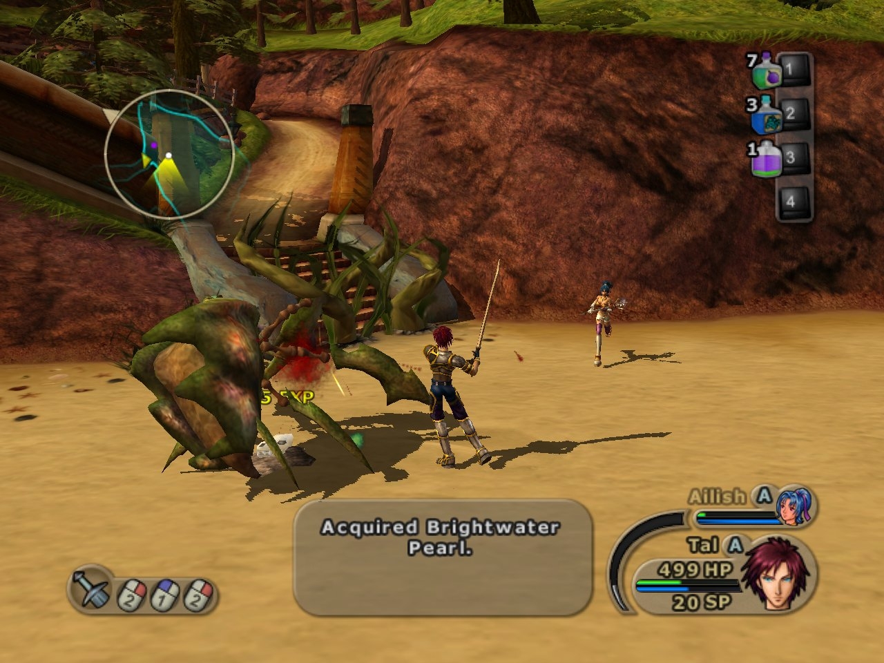Скриншот из игры Sudeki под номером 12