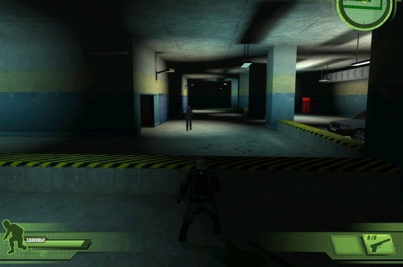 Скриншот из игры Super Agent 008 под номером 2