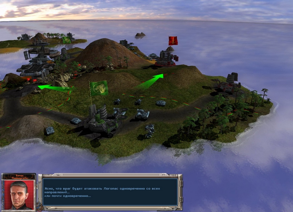 Скриншот из игры Domination под номером 15