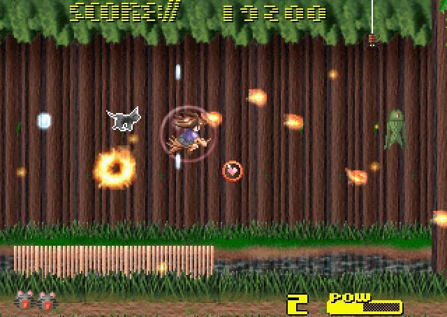 Скриншот из игры Super Kusogee Iyagabata под номером 10