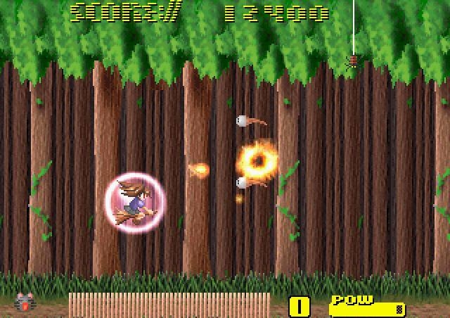 Скриншот из игры Super Kusogee Iyagabata под номером 12